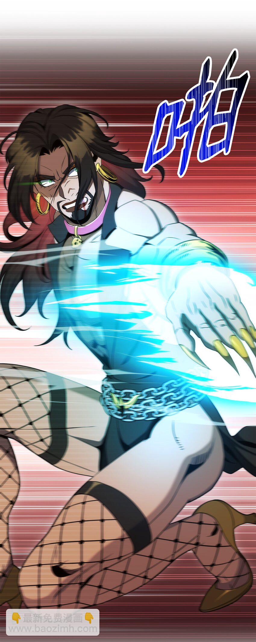 從1級開始的異世界騎士 - 200 公爵之死(1/3) - 4