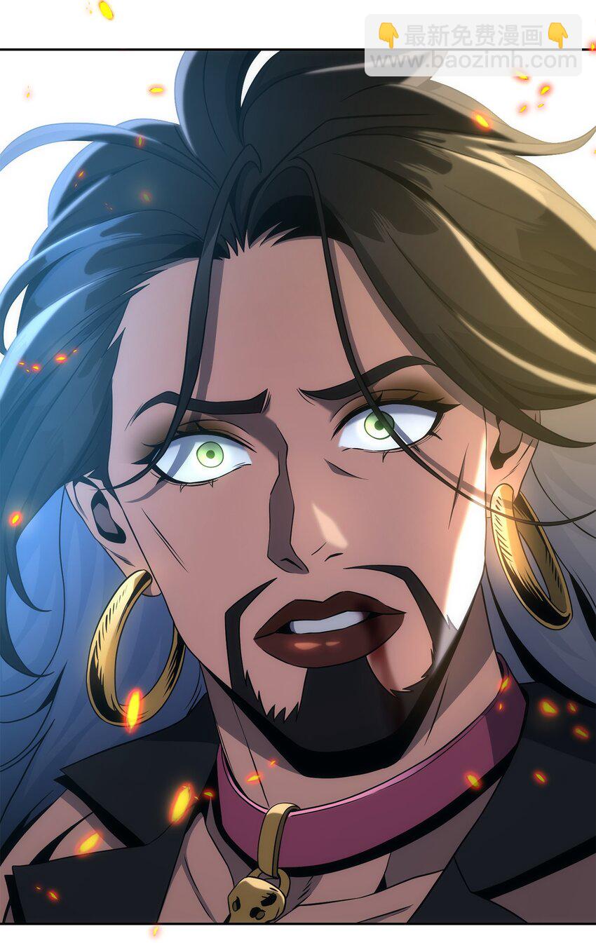 從1級開始的異世界騎士 - 200 公爵之死(1/3) - 8