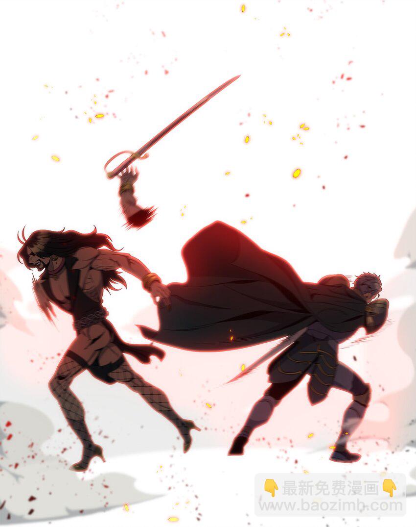 從1級開始的異世界騎士 - 200 公爵之死(1/3) - 4