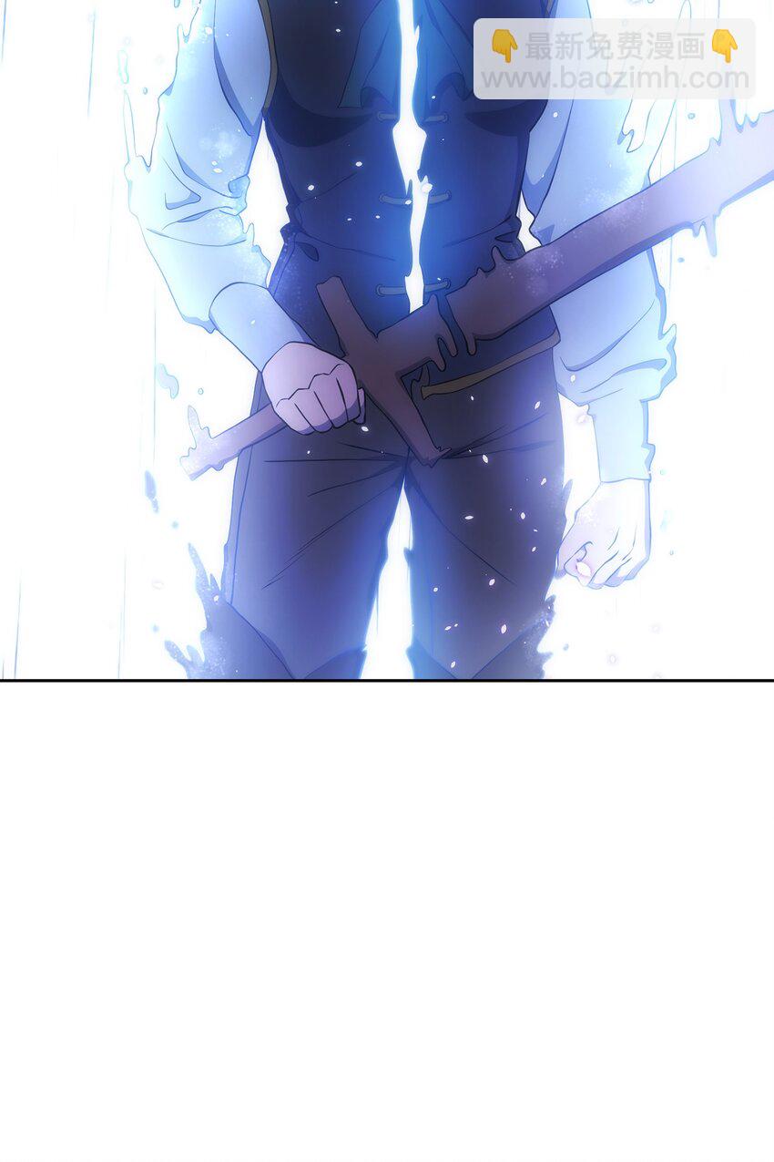 從1級開始的異世界騎士 - 200 公爵之死(1/3) - 4