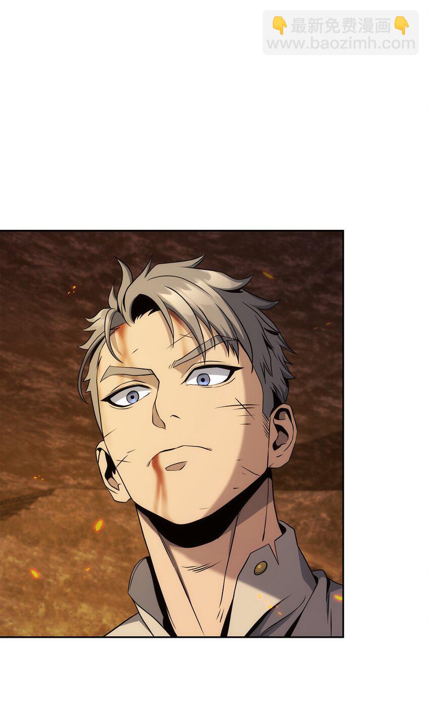 從1級開始的異世界騎士 - 200 公爵之死(1/3) - 6