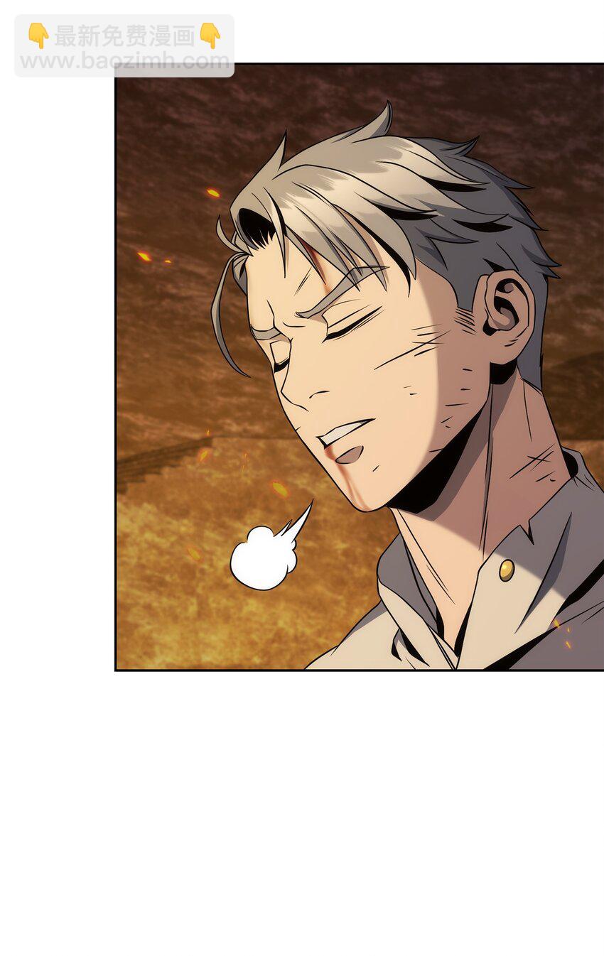 從1級開始的異世界騎士 - 200 公爵之死(1/3) - 7