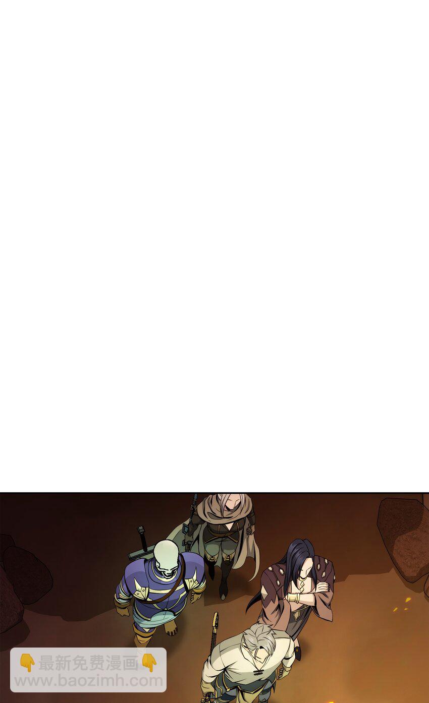 從1級開始的異世界騎士 - 202 戰略同盟(1/3) - 4