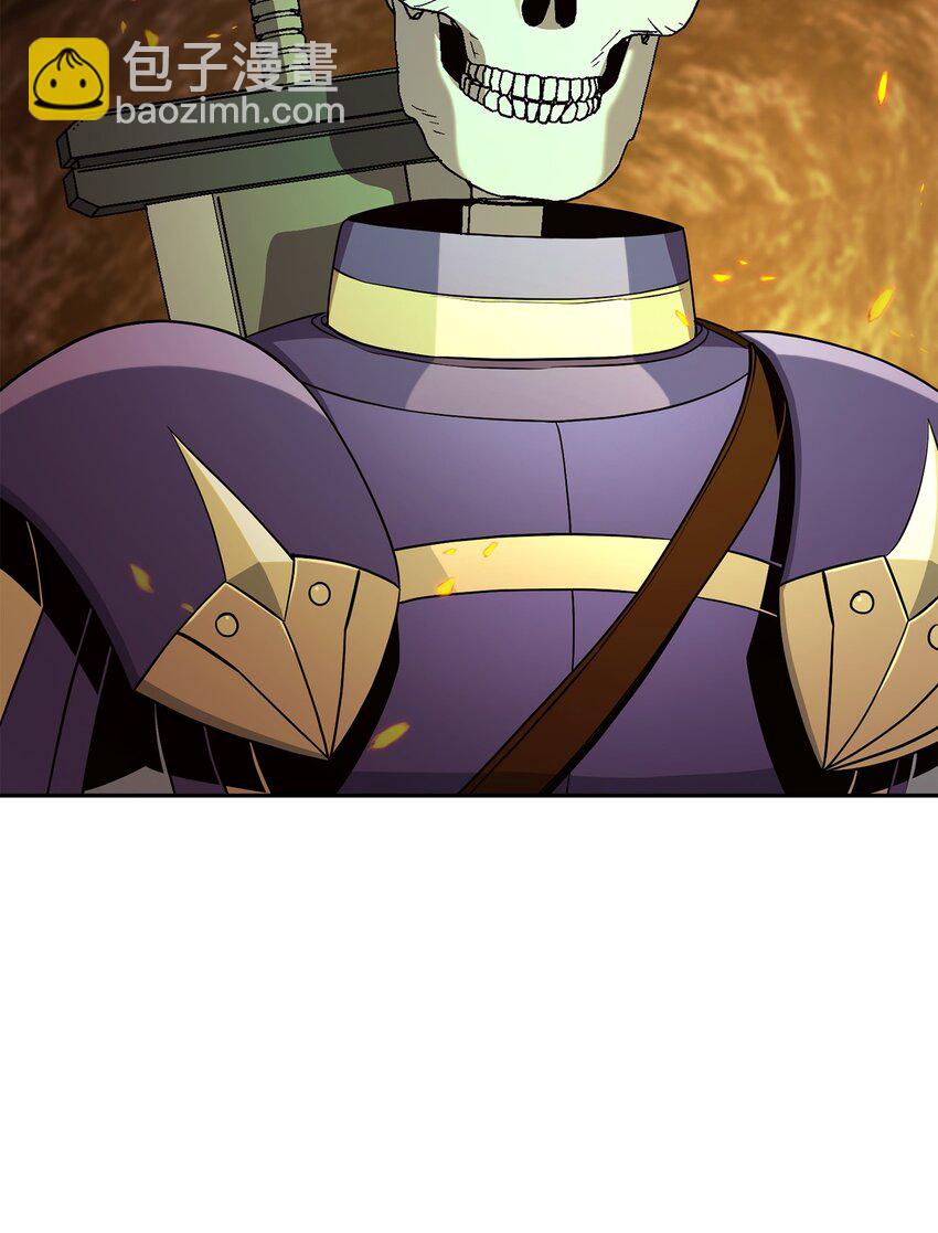 從1級開始的異世界騎士 - 202 戰略同盟(1/3) - 7