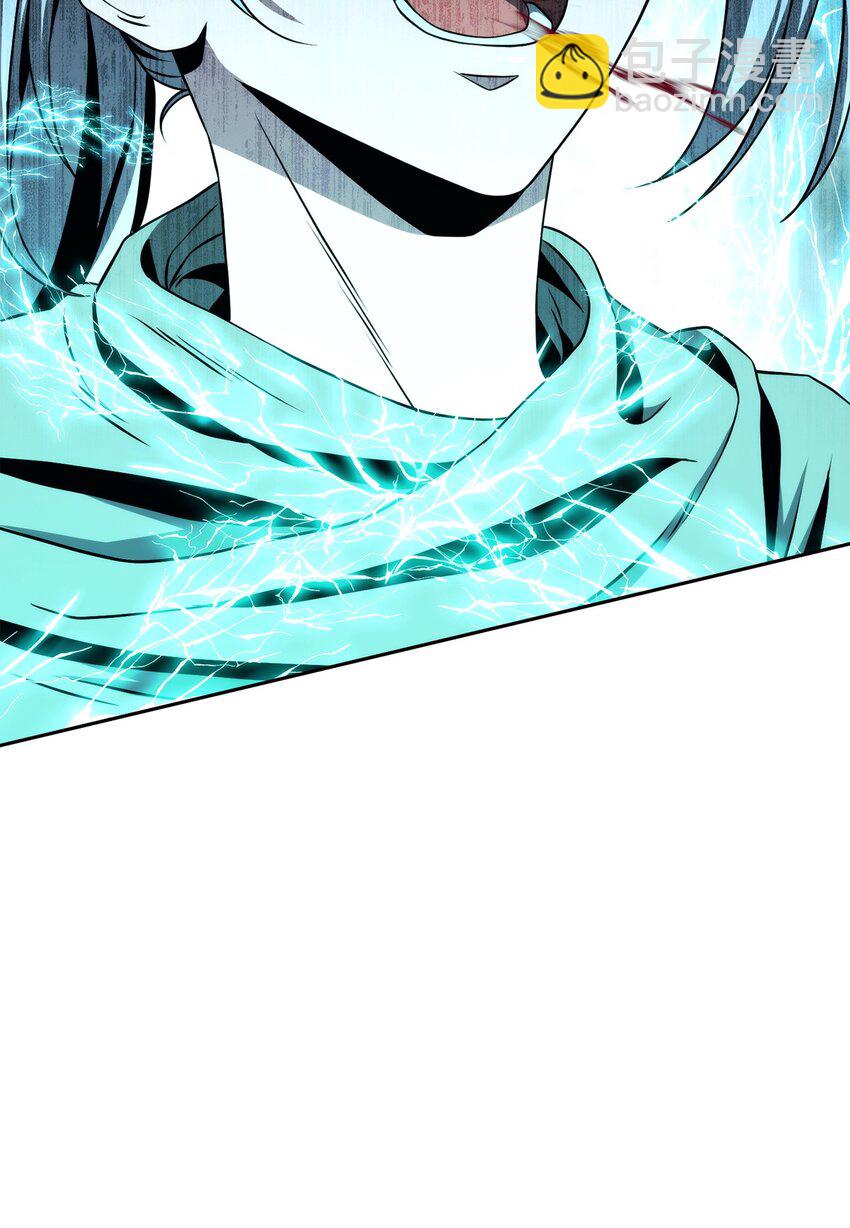 從1級開始的異世界騎士 - 204 小嘍囉(3/3) - 3