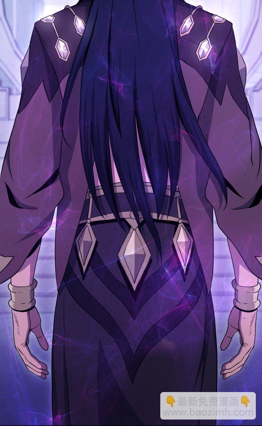 從1級開始的異世界騎士 - 204 小嘍囉(3/3) - 5