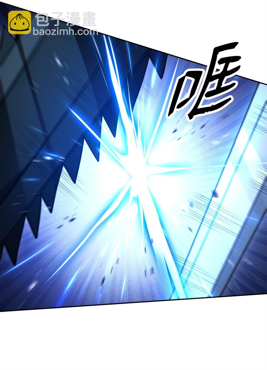 從1級開始的異世界騎士 - 204 小嘍囉(1/3) - 4