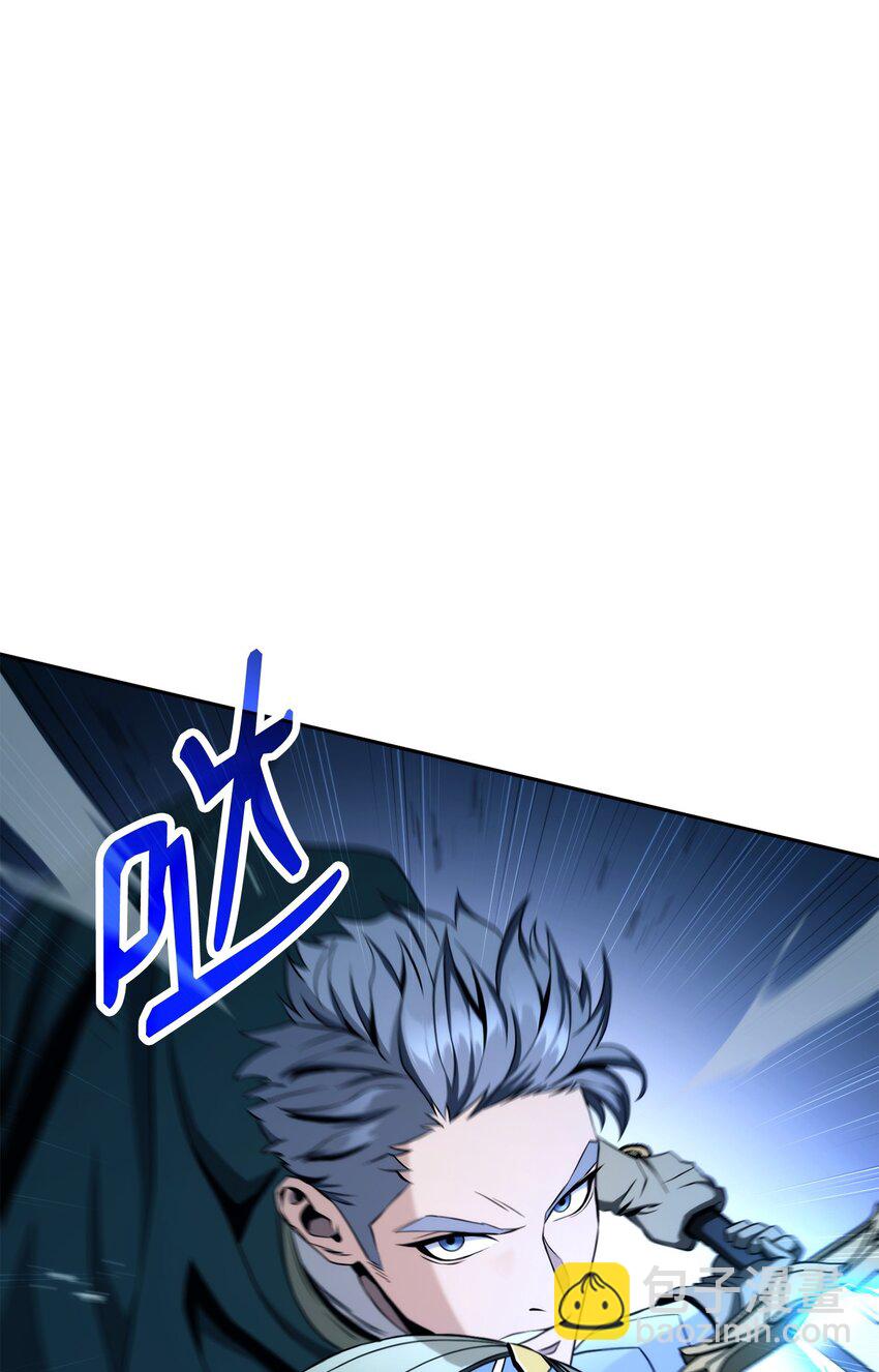 從1級開始的異世界騎士 - 204 小嘍囉(1/3) - 8