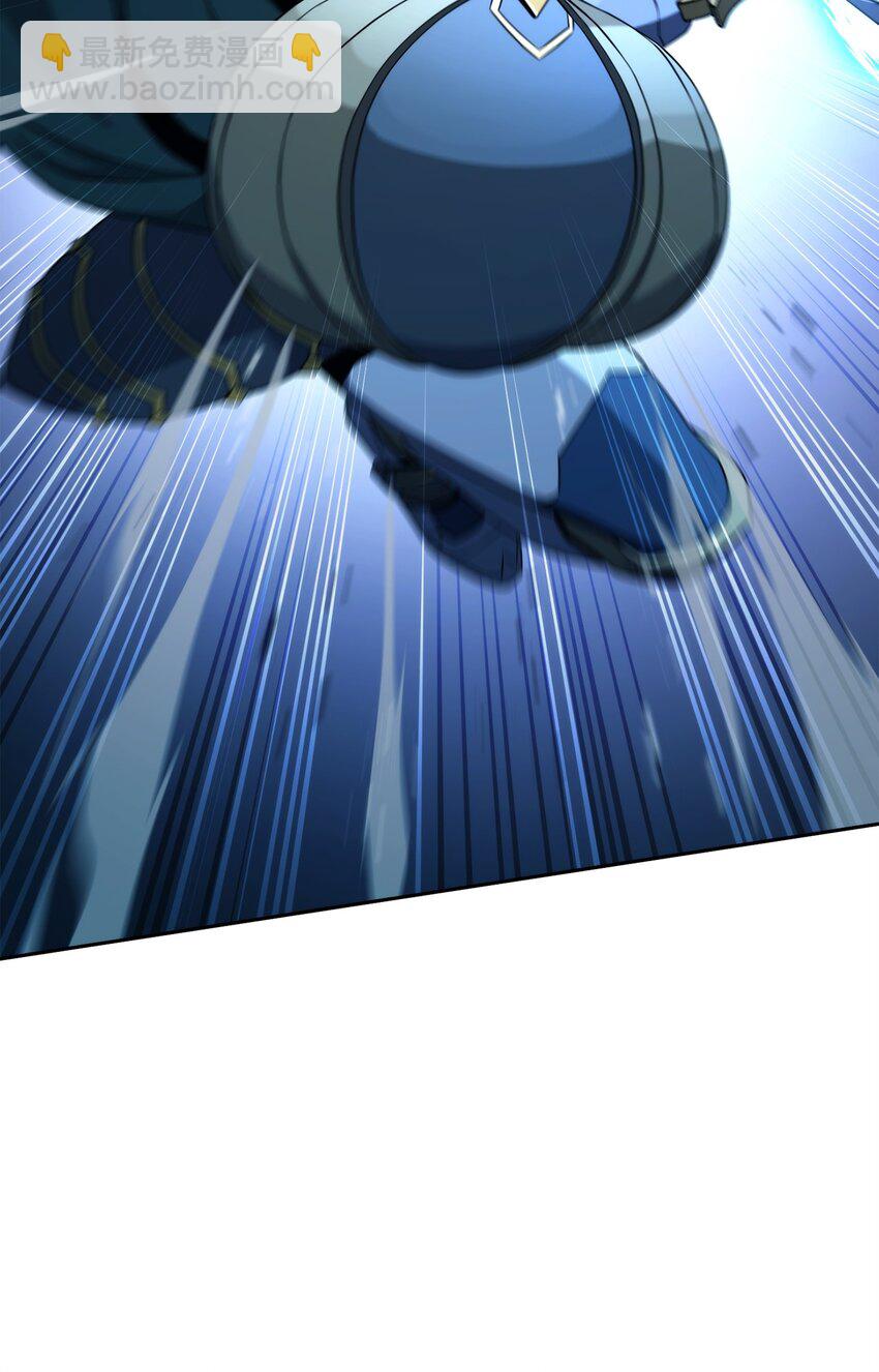 從1級開始的異世界騎士 - 204 小嘍囉(1/3) - 1