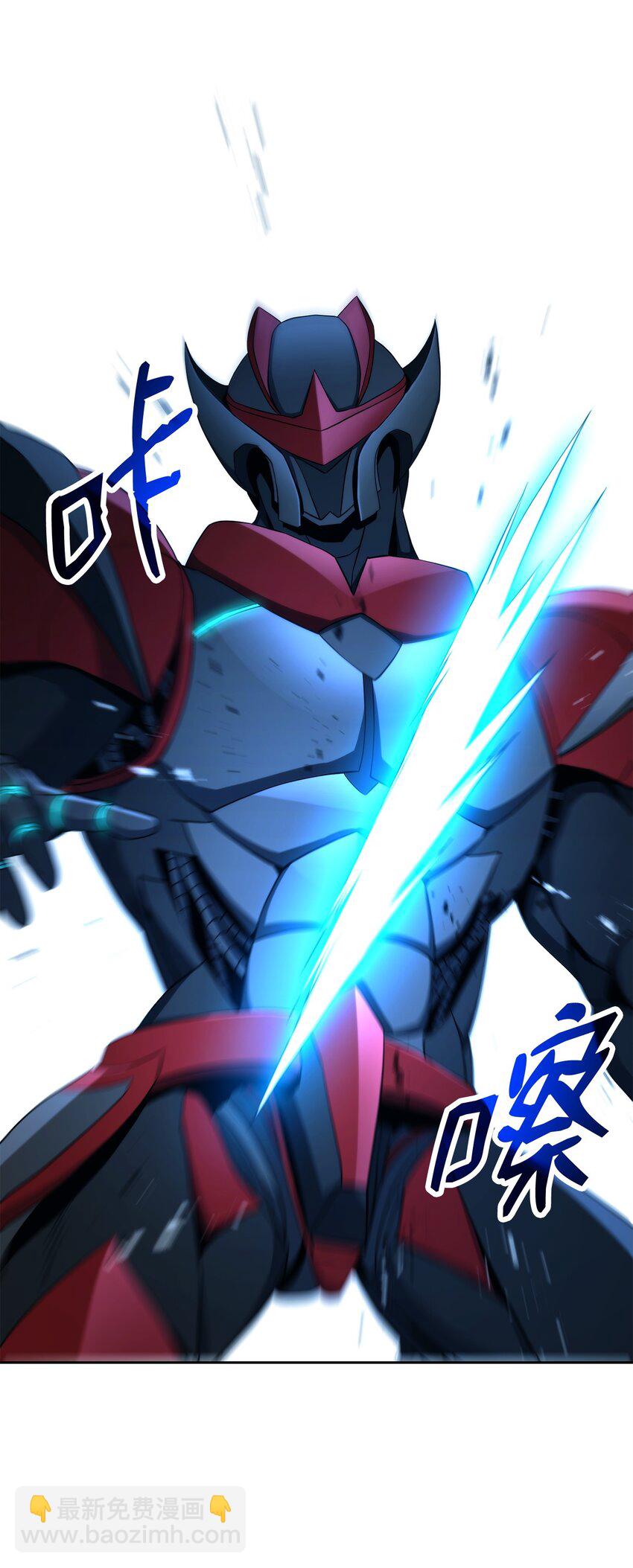 從1級開始的異世界騎士 - 204 小嘍囉(1/3) - 2