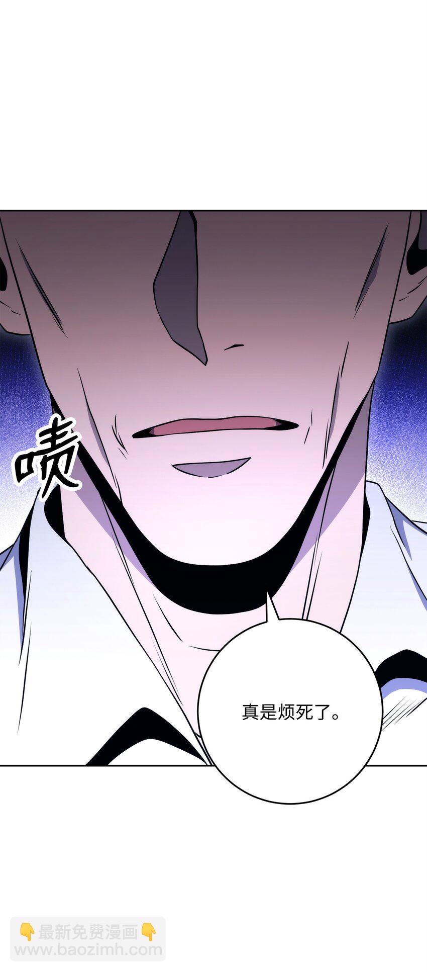 從1級開始的異世界騎士 - 204 小嘍囉(1/3) - 8