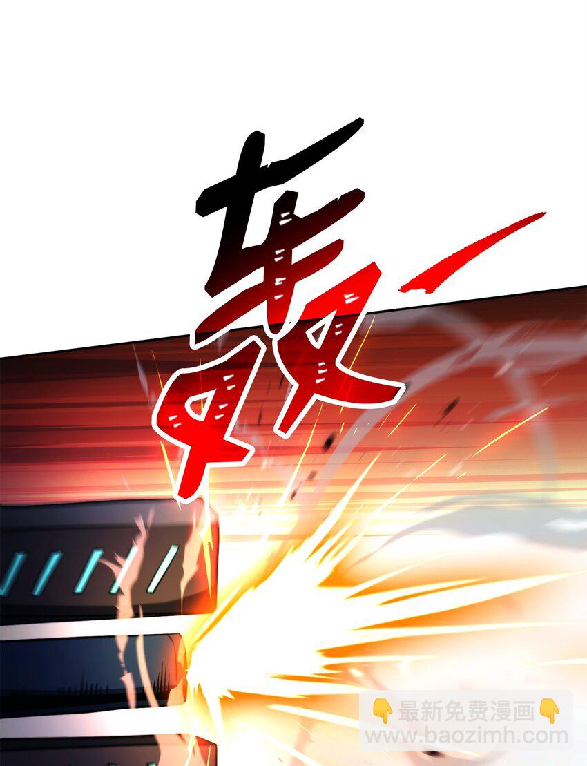 從1級開始的異世界騎士 - 204 小嘍囉(1/3) - 2