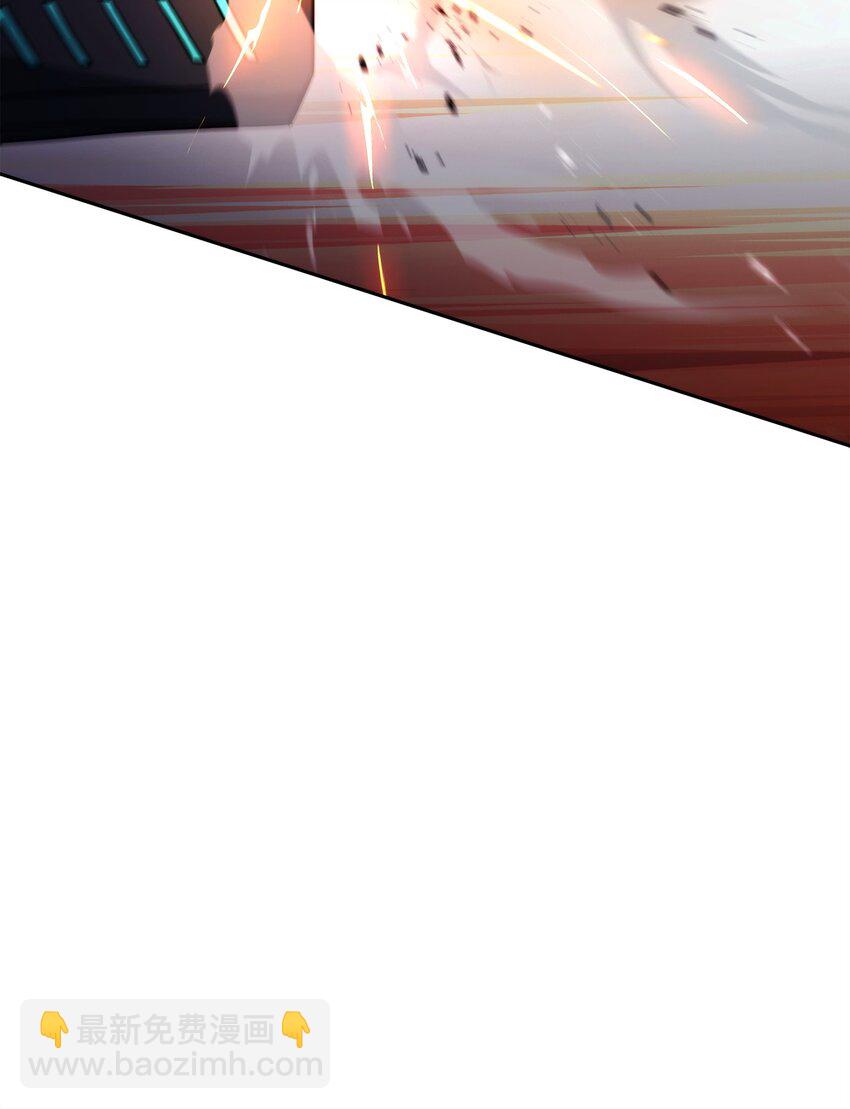 從1級開始的異世界騎士 - 204 小嘍囉(1/3) - 3