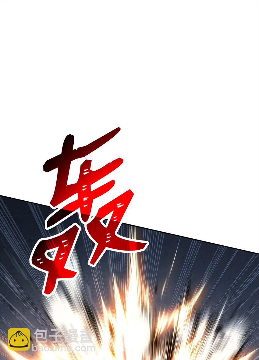 從1級開始的異世界騎士 - 204 小嘍囉(1/3) - 4