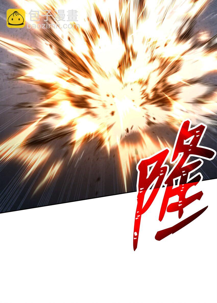 從1級開始的異世界騎士 - 204 小嘍囉(1/3) - 5