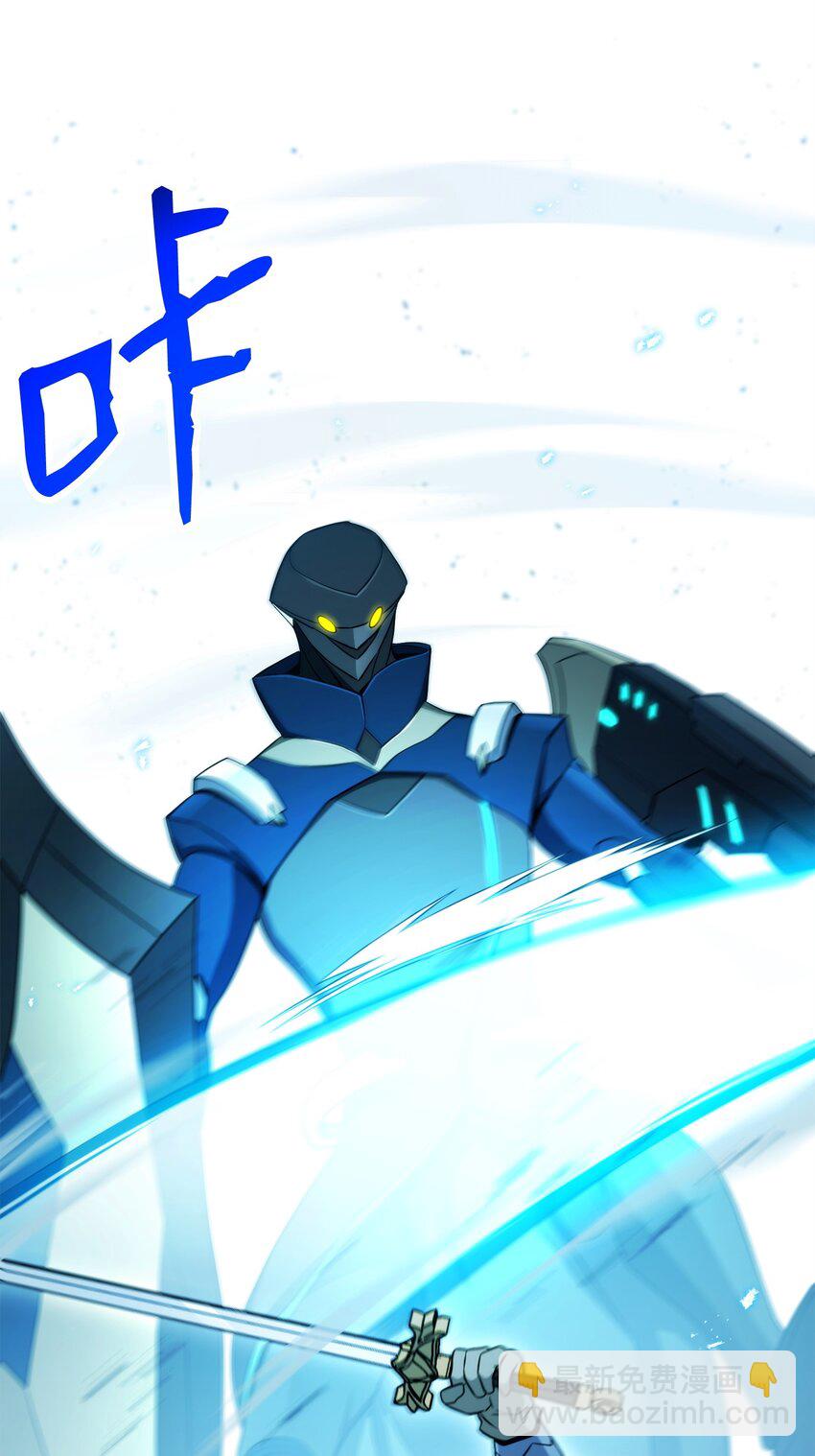 從1級開始的異世界騎士 - 204 小嘍囉(1/3) - 7