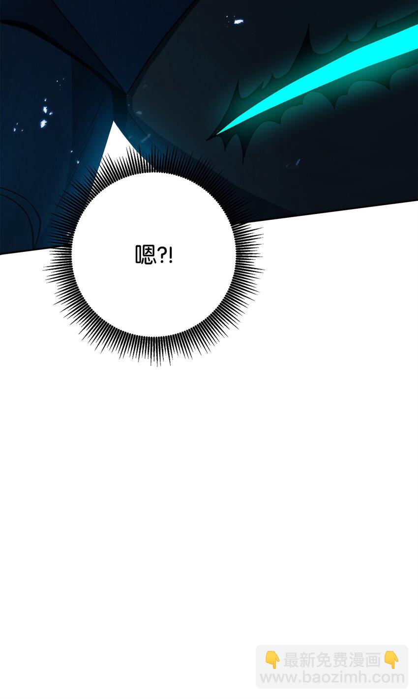 從1級開始的異世界騎士 - 204 小嘍囉(1/3) - 2