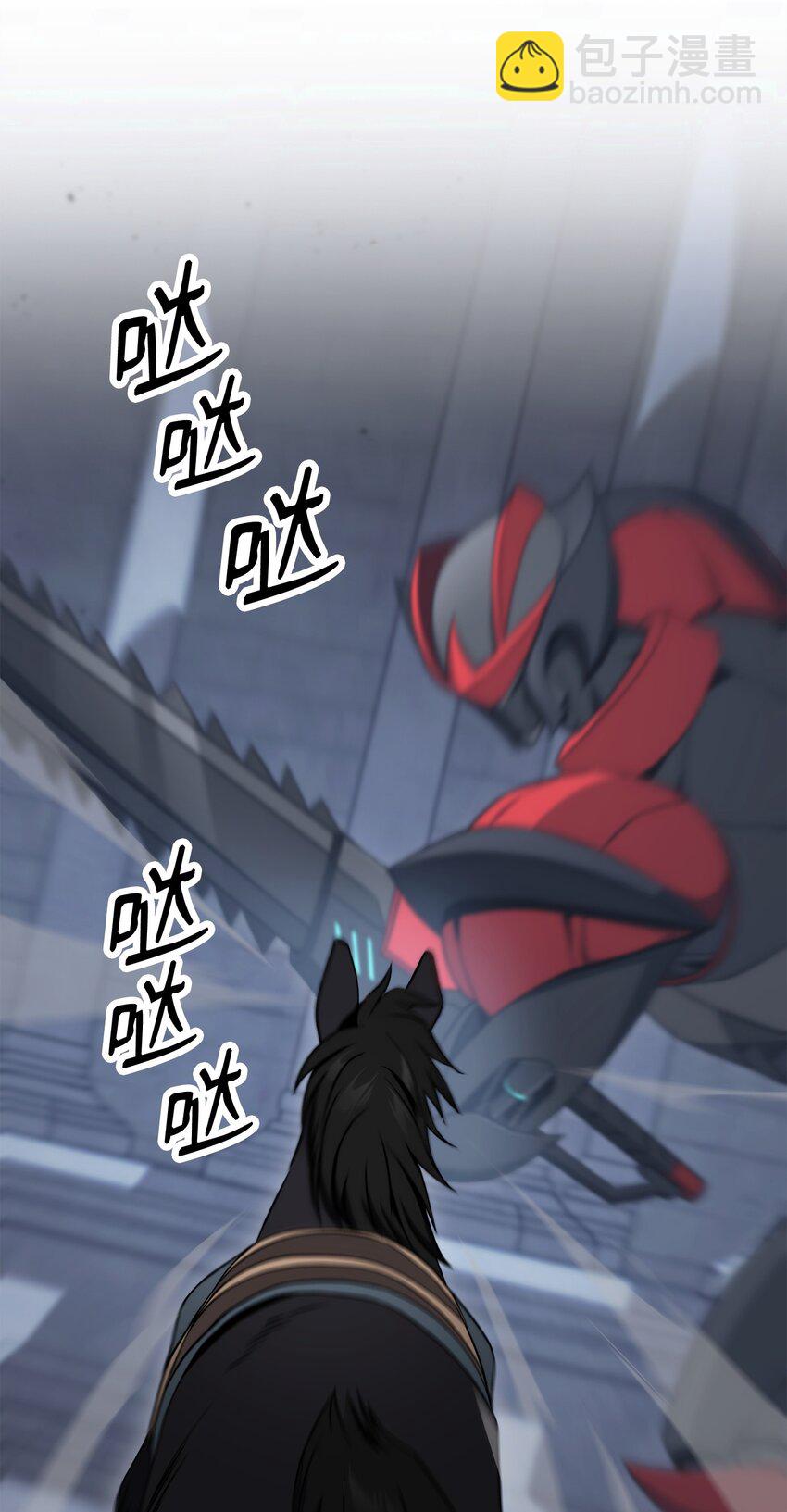 從1級開始的異世界騎士 - 204 小嘍囉(1/3) - 4