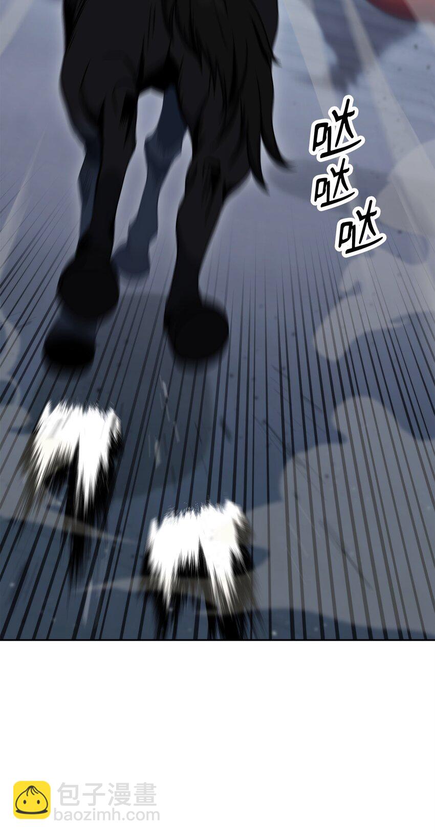 從1級開始的異世界騎士 - 204 小嘍囉(1/3) - 5