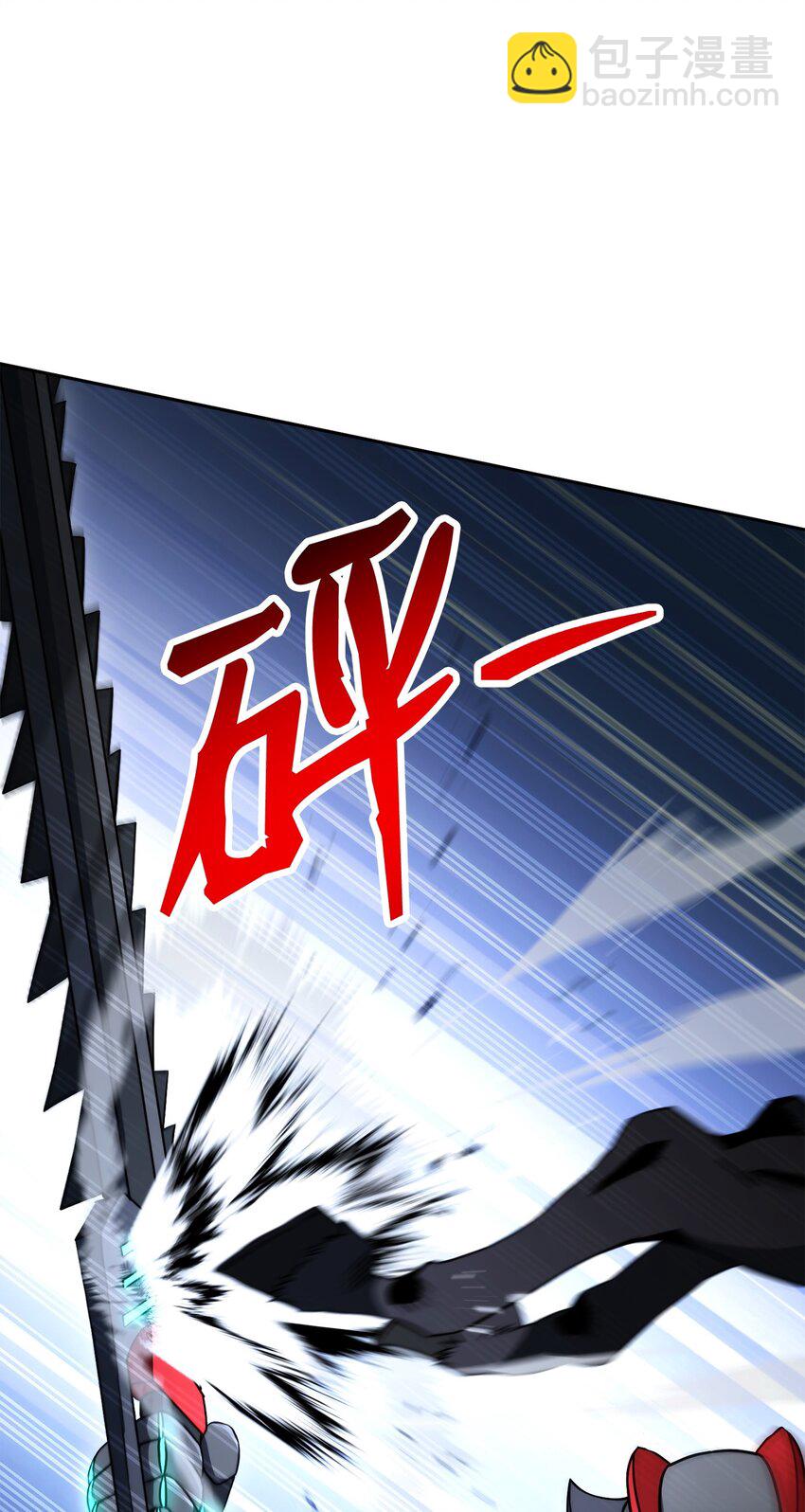 從1級開始的異世界騎士 - 204 小嘍囉(1/3) - 6