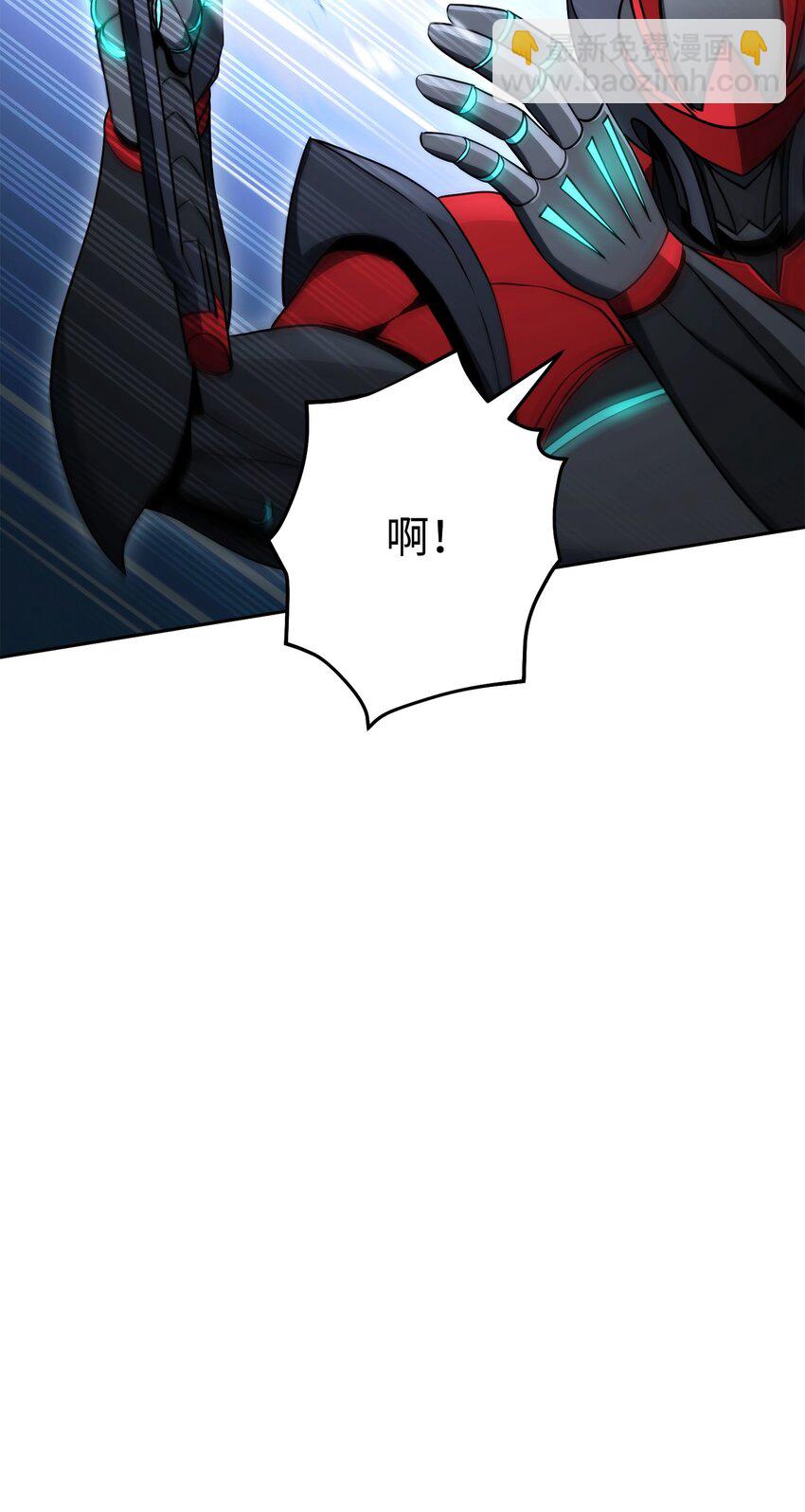 從1級開始的異世界騎士 - 204 小嘍囉(1/3) - 7