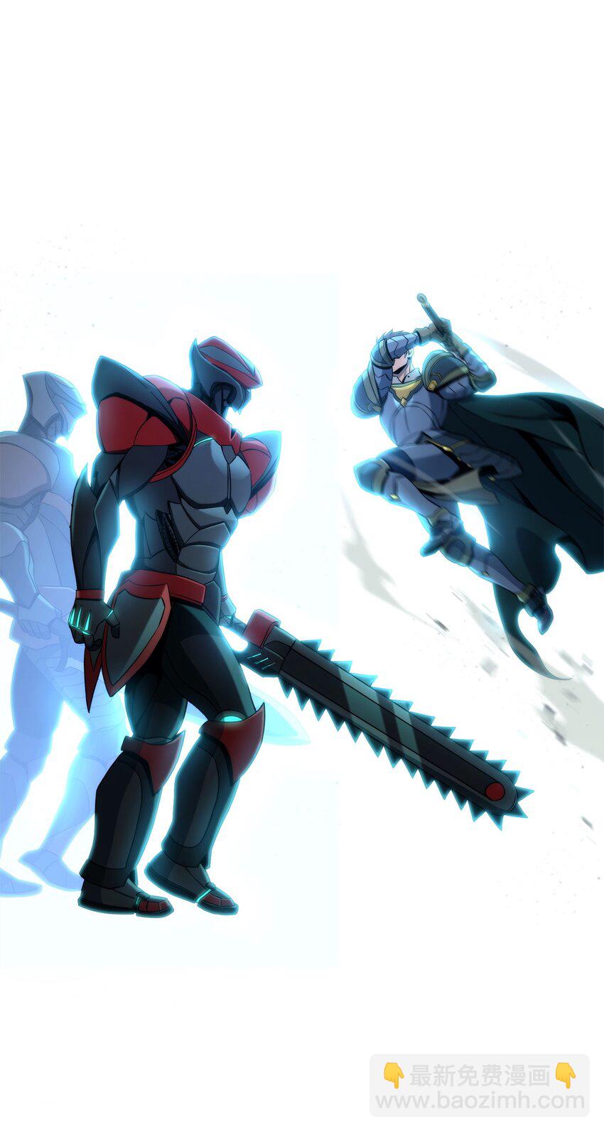 從1級開始的異世界騎士 - 204 小嘍囉(1/3) - 5