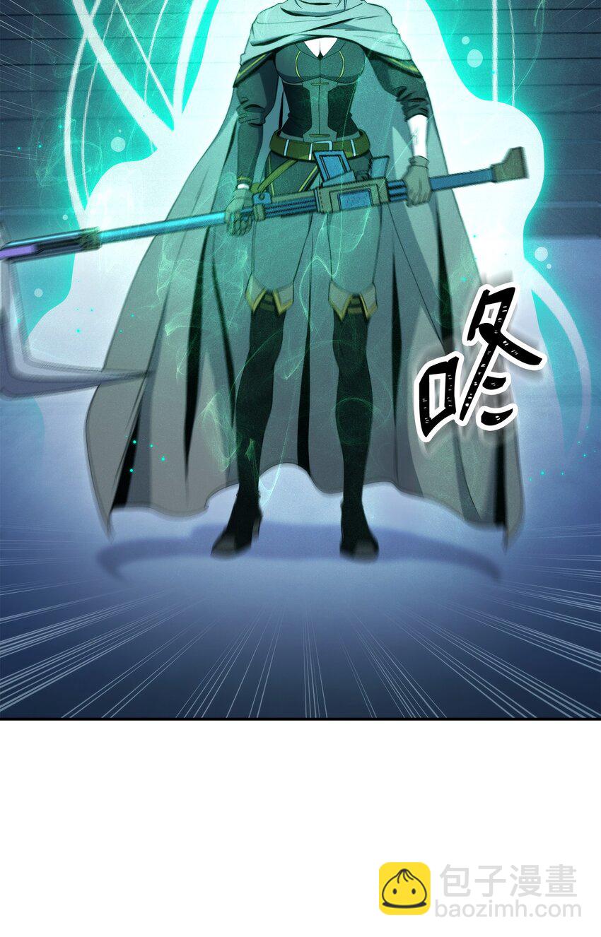 從1級開始的異世界騎士 - 204 小嘍囉(2/3) - 1