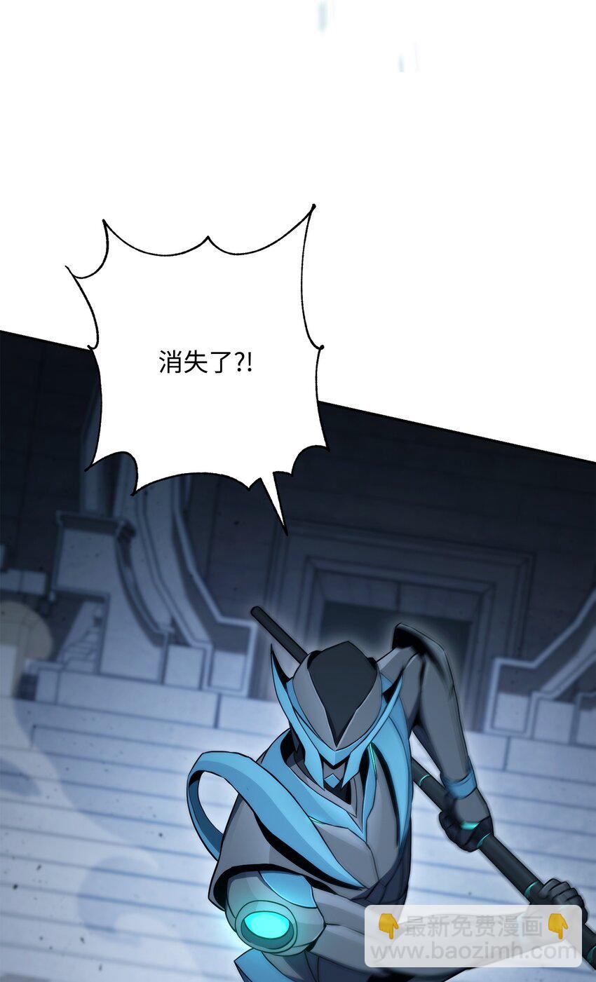 從1級開始的異世界騎士 - 204 小嘍囉(2/3) - 3