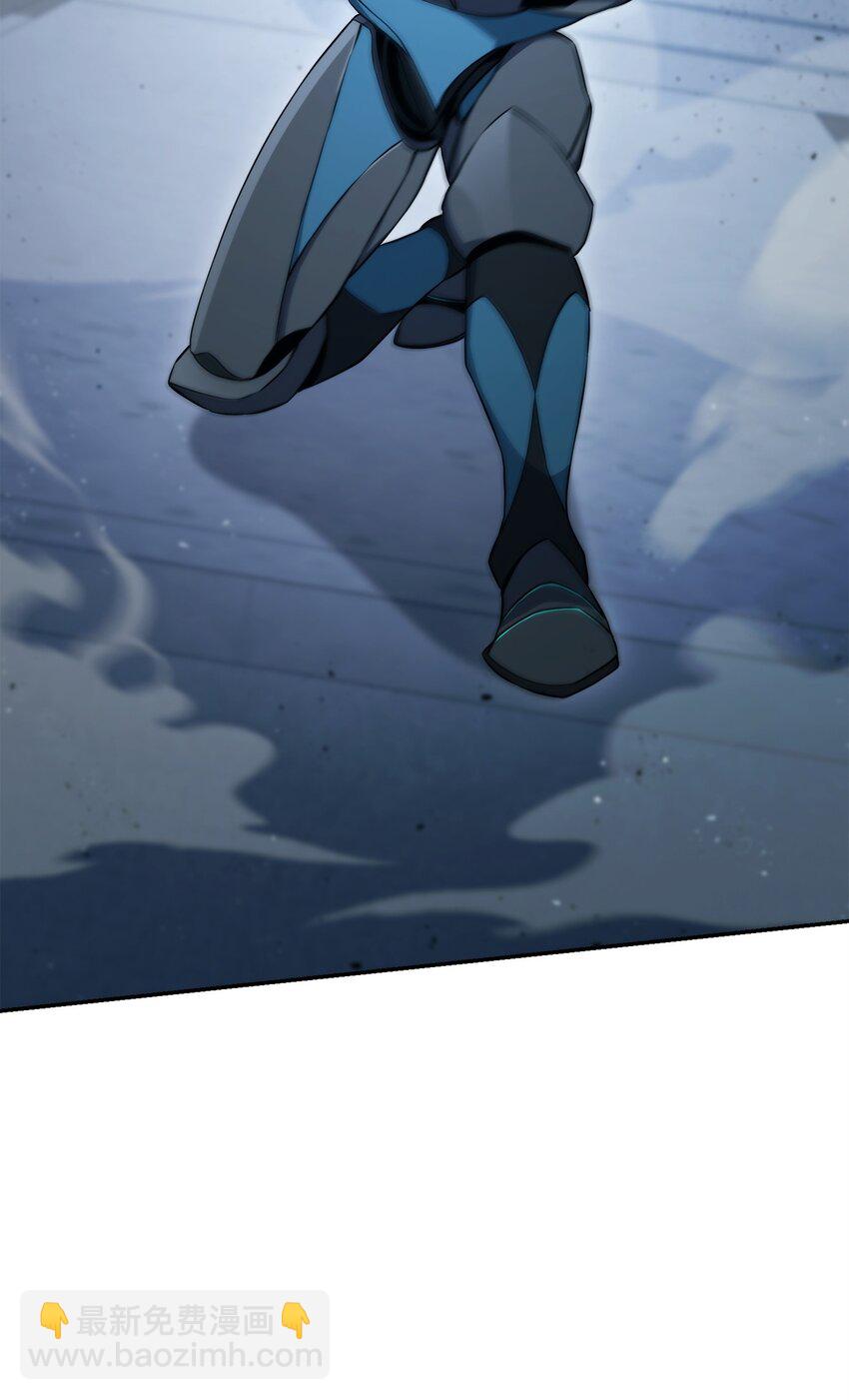 從1級開始的異世界騎士 - 204 小嘍囉(2/3) - 4