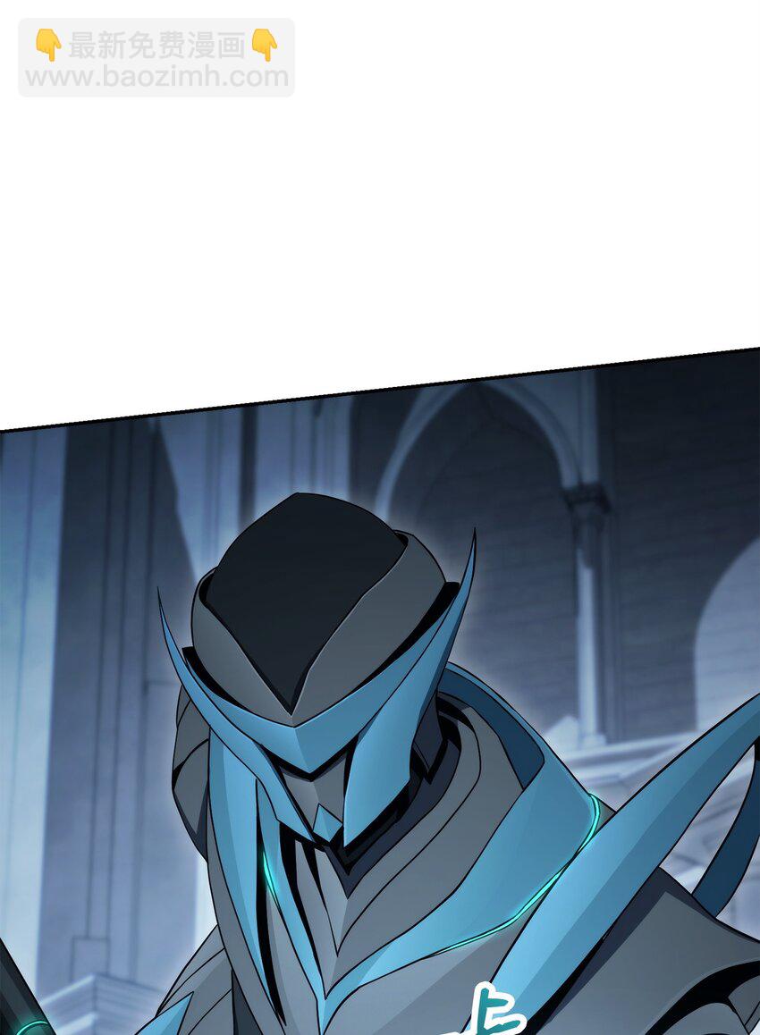 從1級開始的異世界騎士 - 204 小嘍囉(2/3) - 5