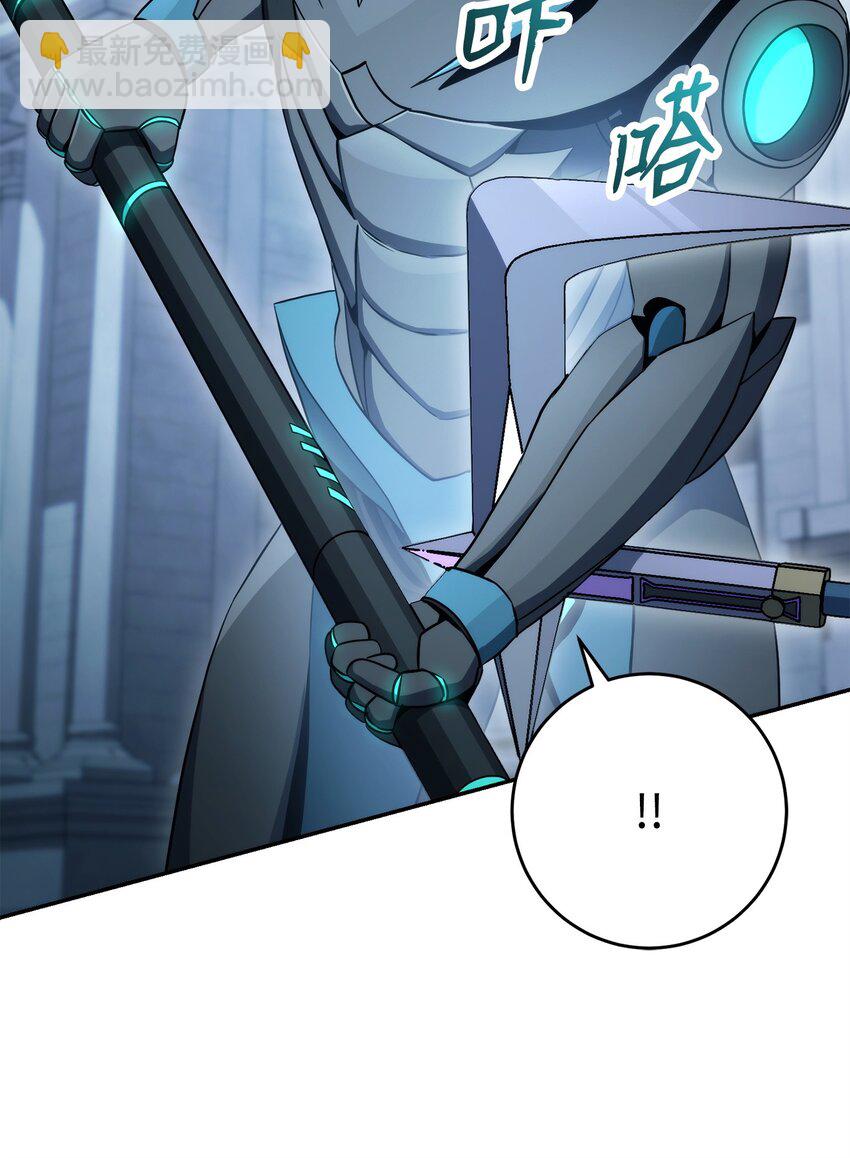 從1級開始的異世界騎士 - 204 小嘍囉(2/3) - 6