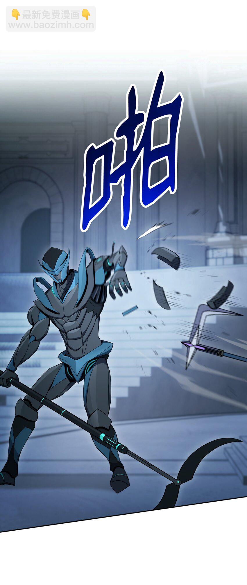 從1級開始的異世界騎士 - 204 小嘍囉(2/3) - 2