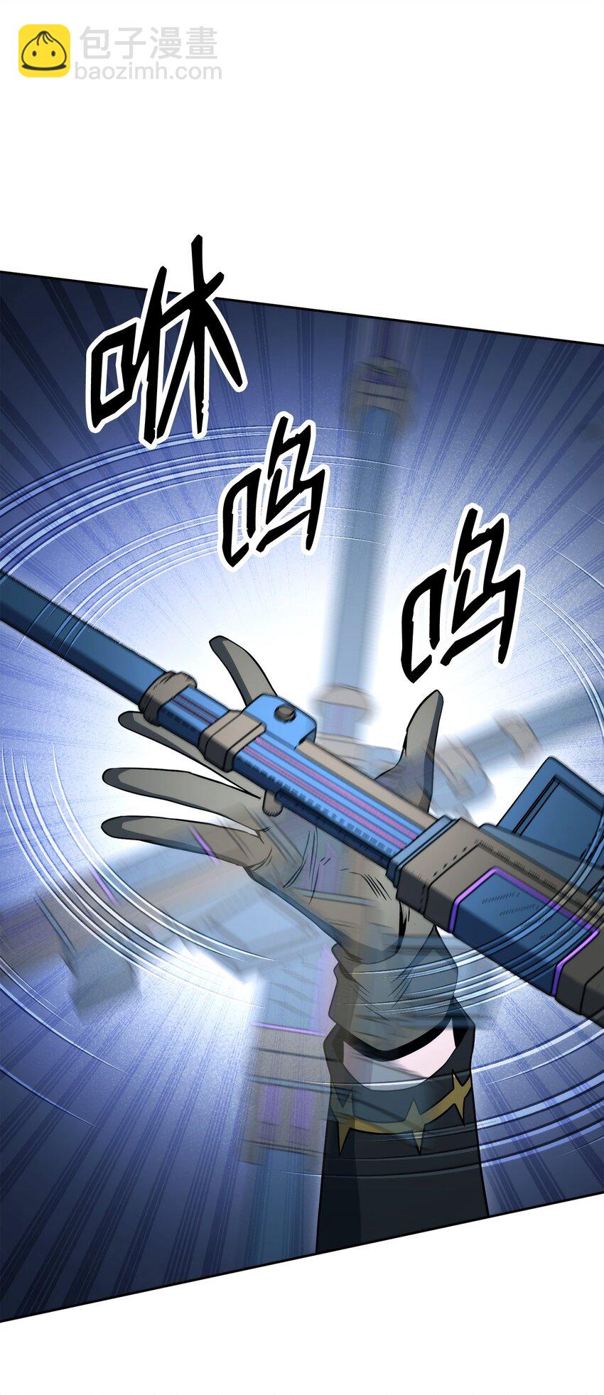 從1級開始的異世界騎士 - 204 小嘍囉(2/3) - 4