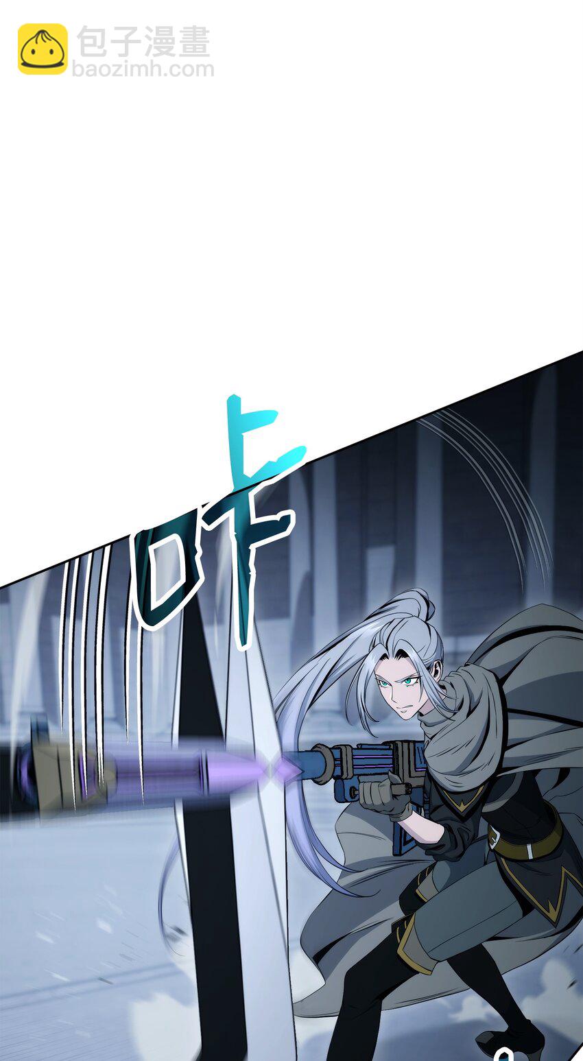 從1級開始的異世界騎士 - 204 小嘍囉(2/3) - 6