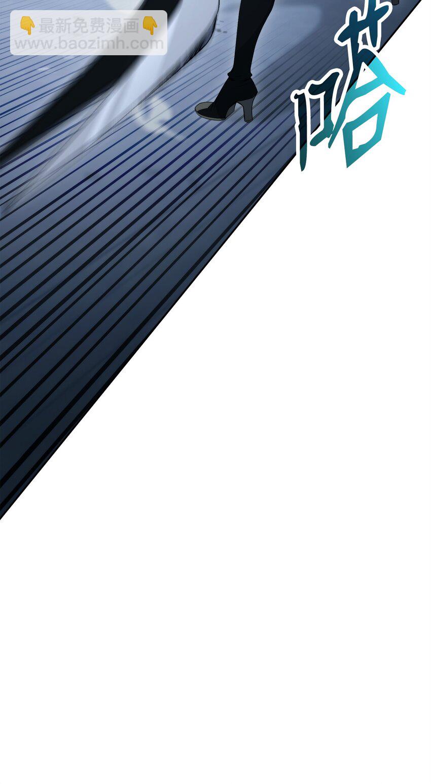 從1級開始的異世界騎士 - 204 小嘍囉(2/3) - 7