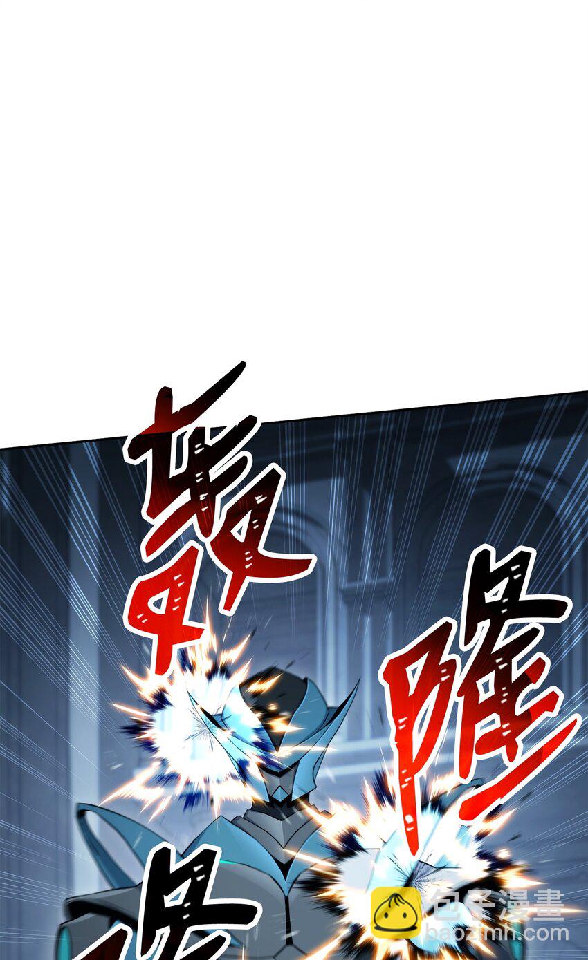 從1級開始的異世界騎士 - 204 小嘍囉(2/3) - 8