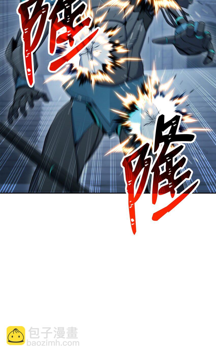 從1級開始的異世界騎士 - 204 小嘍囉(2/3) - 1