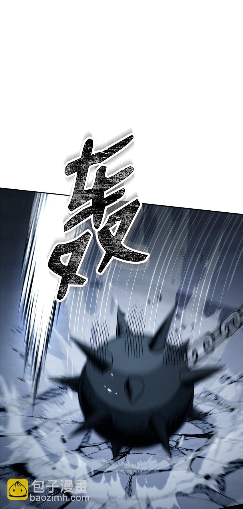 從1級開始的異世界騎士 - 204 小嘍囉(2/3) - 4