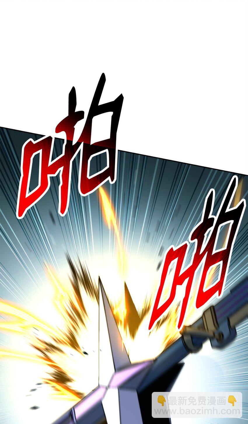 從1級開始的異世界騎士 - 204 小嘍囉(2/3) - 7