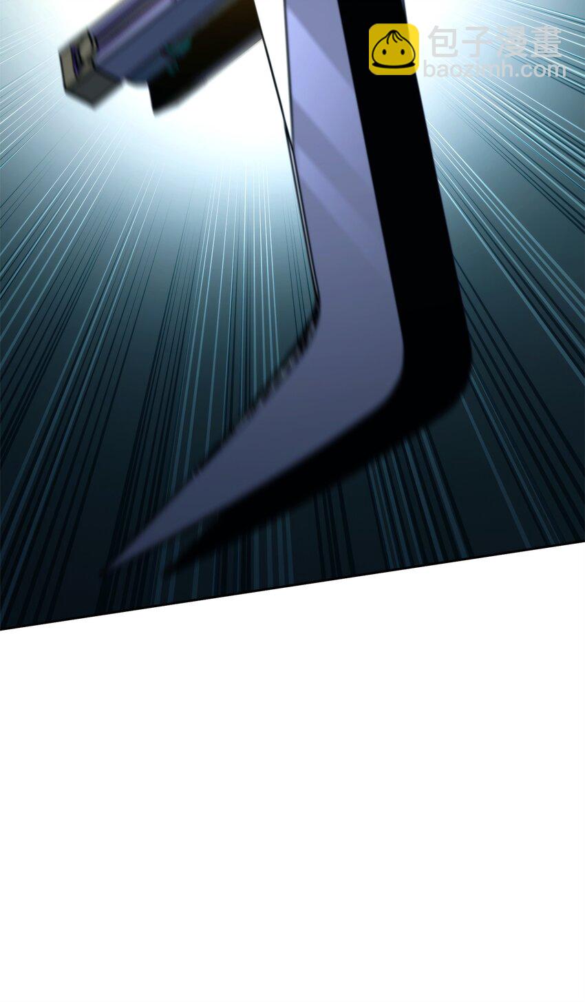 從1級開始的異世界騎士 - 204 小嘍囉(2/3) - 8