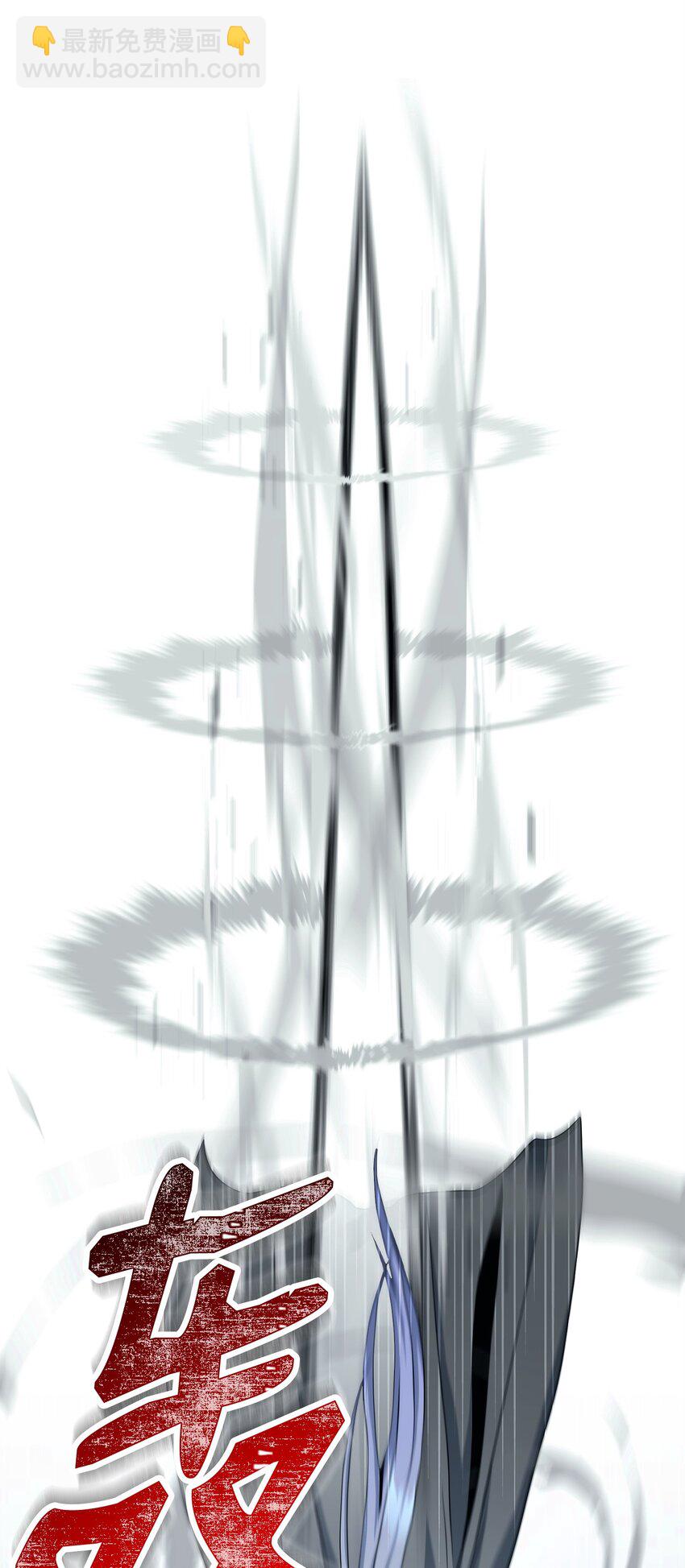 從1級開始的異世界騎士 - 204 小嘍囉(2/3) - 1