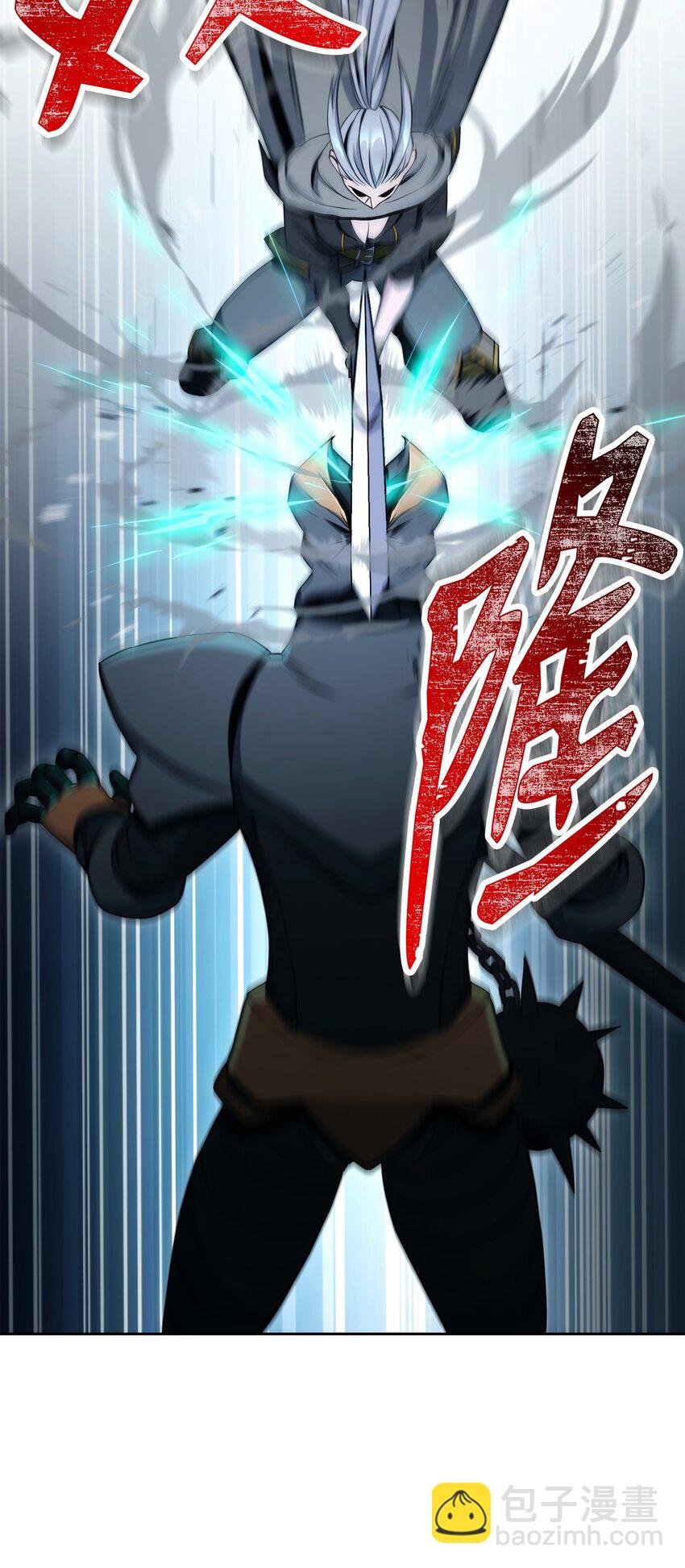 從1級開始的異世界騎士 - 204 小嘍囉(2/3) - 2