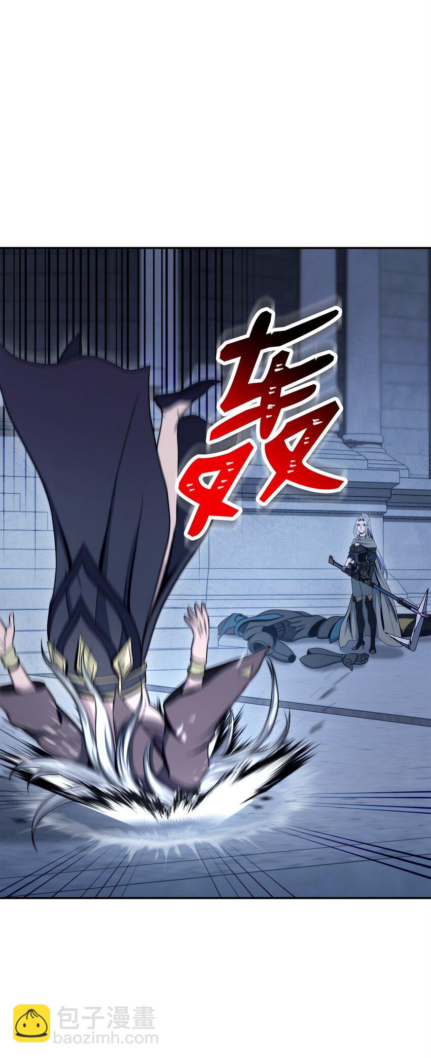 從1級開始的異世界騎士 - 206 神秘的騎士(3/3) - 3