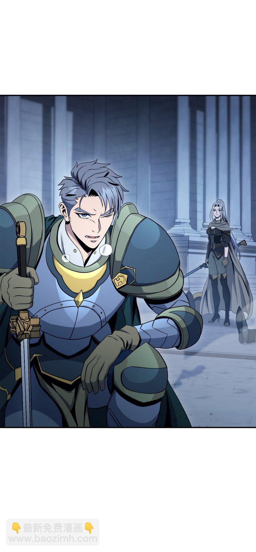 從1級開始的異世界騎士 - 206 神秘的騎士(3/3) - 4