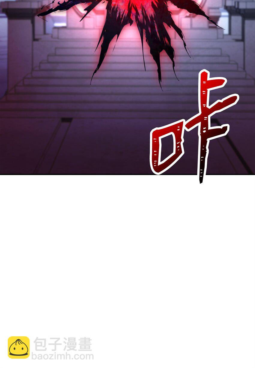 從1級開始的異世界騎士 - 206 神秘的騎士(3/3) - 1