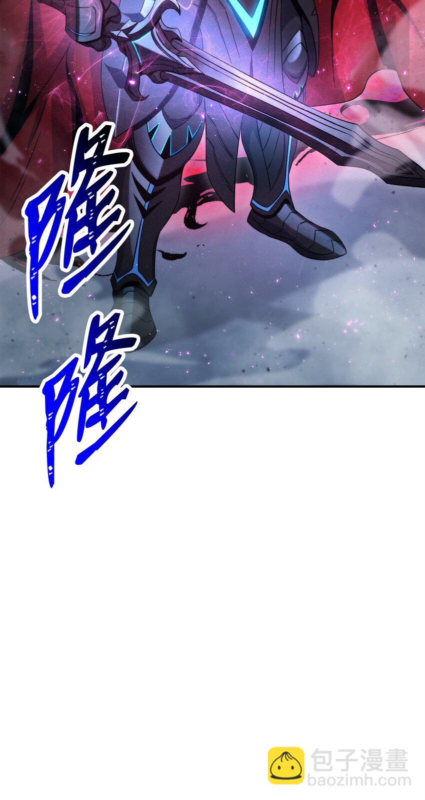 從1級開始的異世界騎士 - 206 神秘的騎士(3/3) - 5