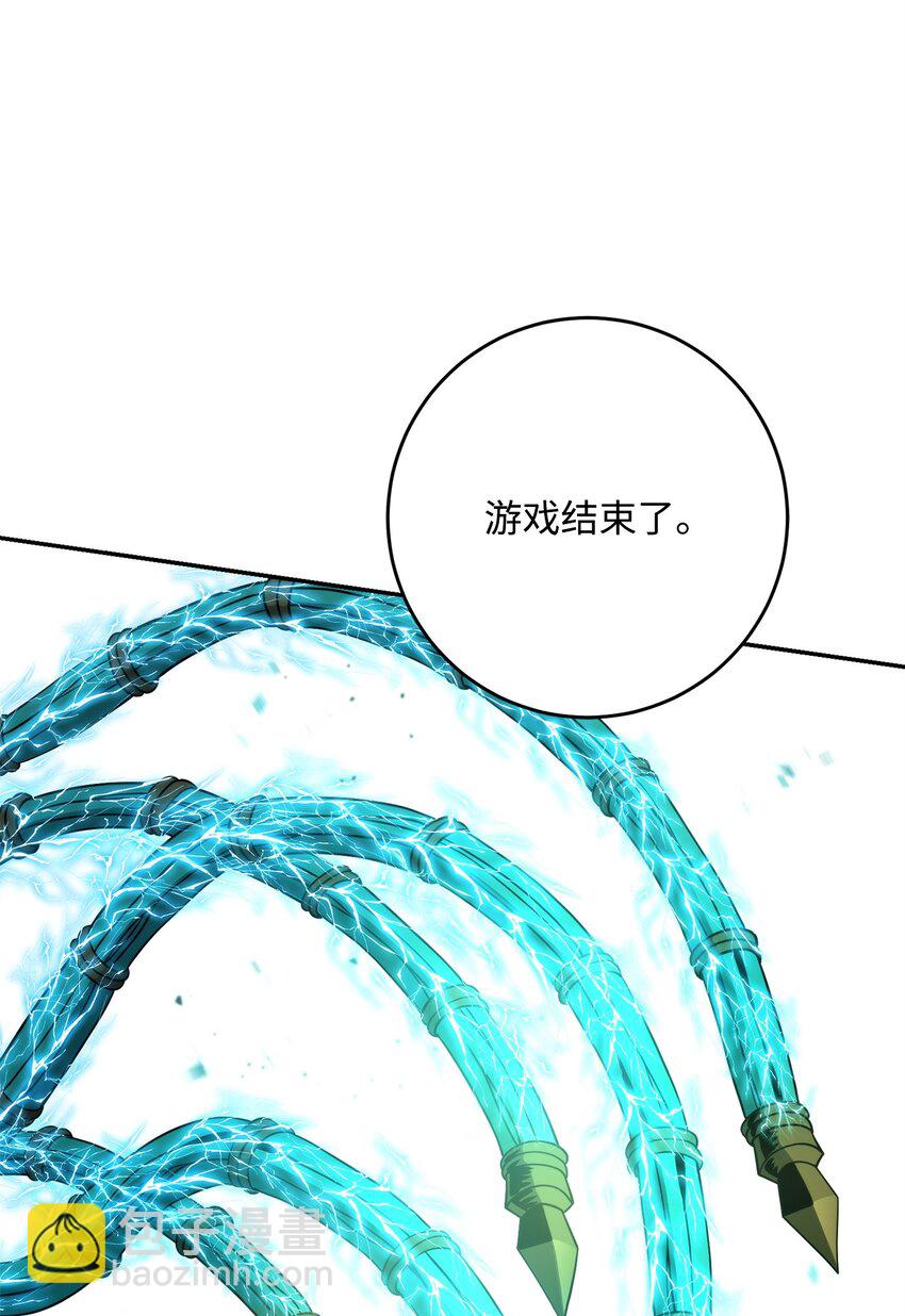 從1級開始的異世界騎士 - 206 神秘的騎士(1/3) - 6