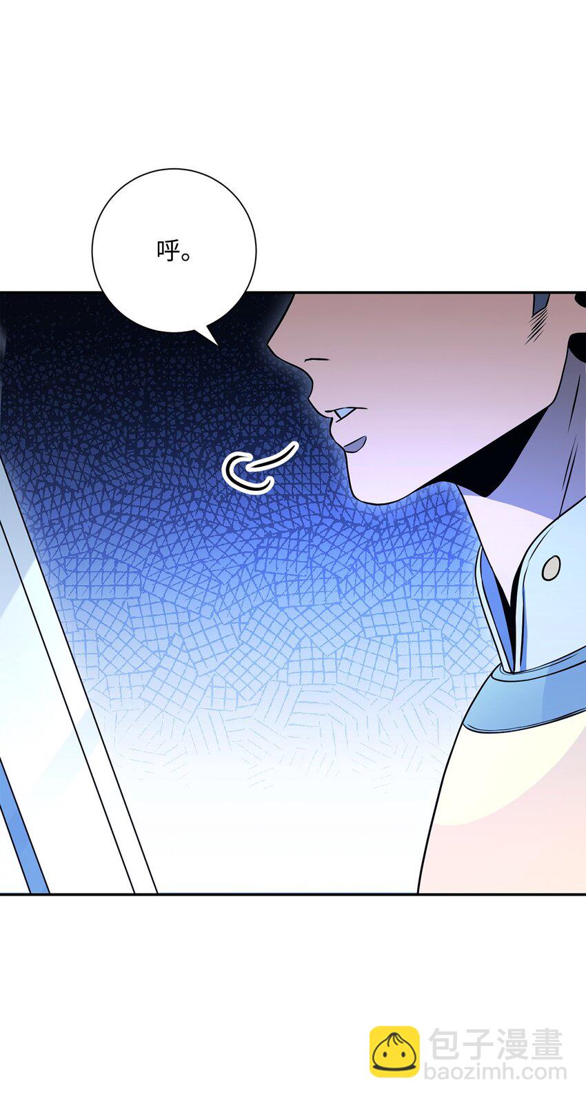 從1級開始的異世界騎士 - 206 神秘的騎士(1/3) - 3