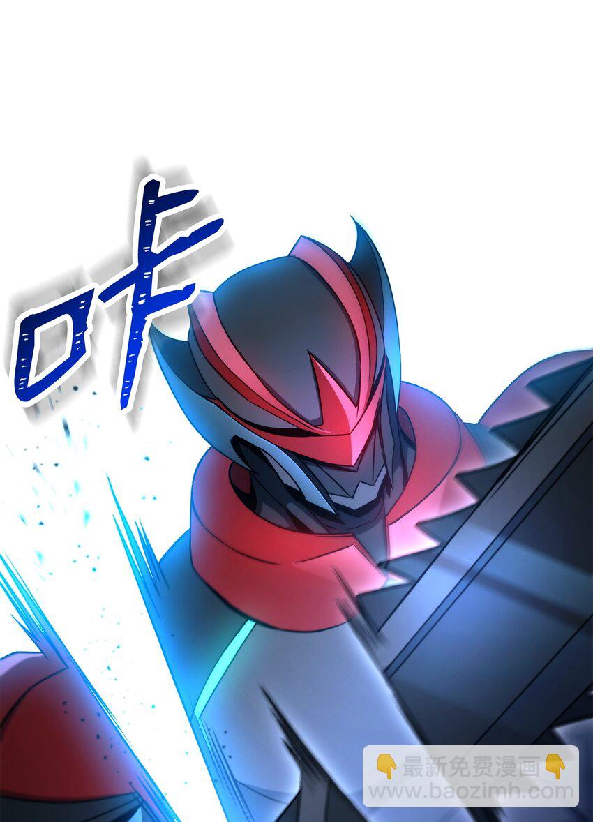 從1級開始的異世界騎士 - 206 神秘的騎士(1/3) - 6