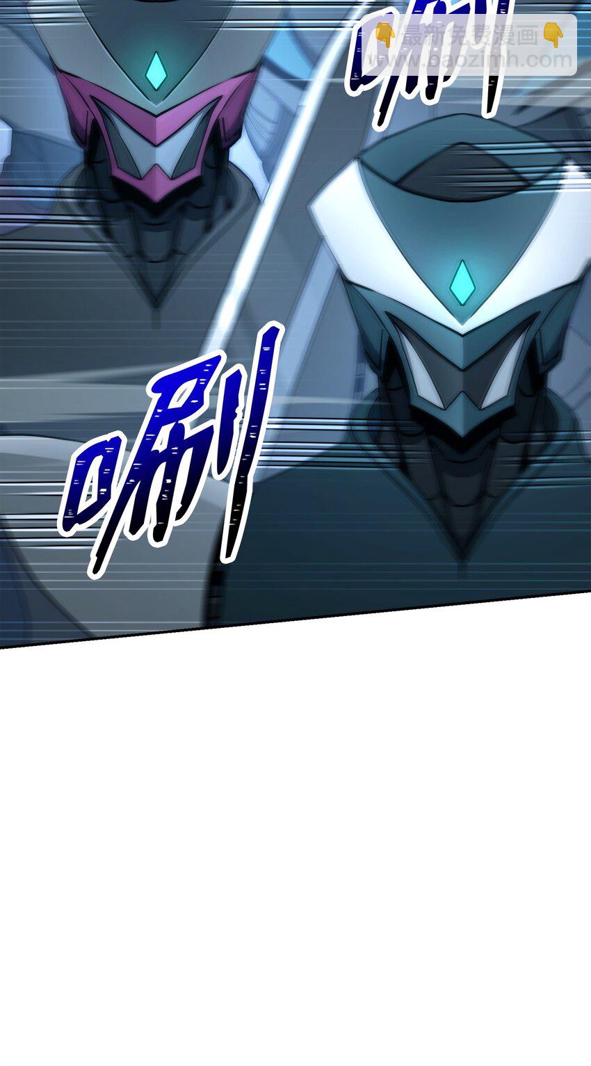 從1級開始的異世界騎士 - 206 神秘的騎士(1/3) - 4